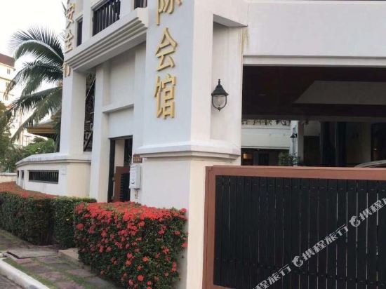 Паттайя: Pattaya Downtown 5 Bedrooms Pool Villa