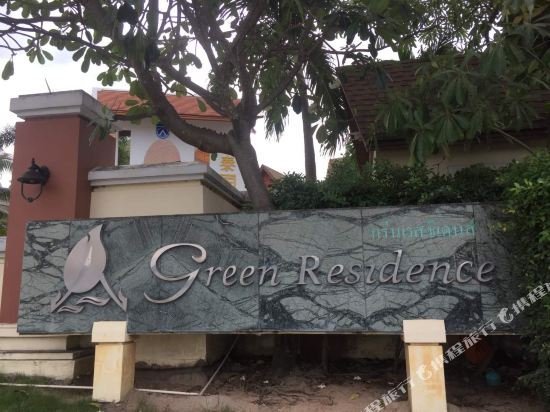 Паттайя: Pattaya Downtown 5 Bedrooms Pool Villa