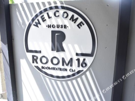 Чиангмай: Room 16 (SIXTEEN)