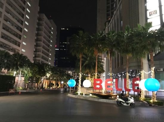 Бангкок: Luxury Condo Mrt Phra Ram9 Of Bangkok