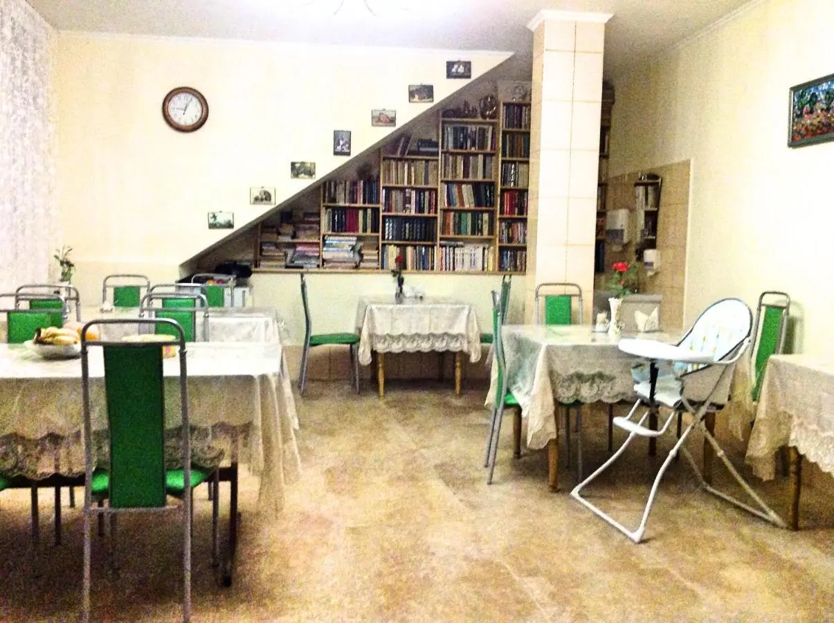 Сочи: Guest house Rosaliya