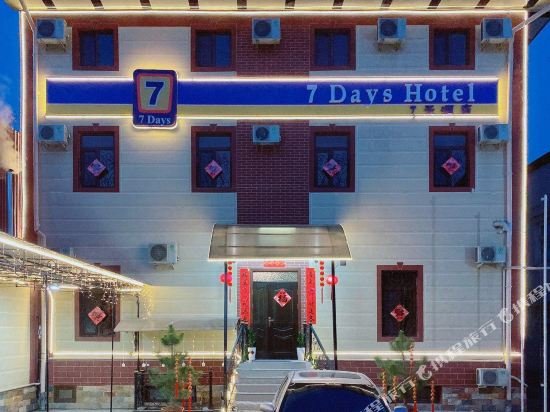 Ташкент: 7 Days Hotel