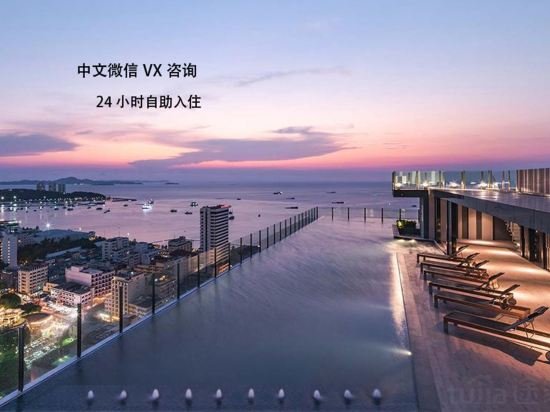 Паттайя: Apartment Sea View With Infinity Pool With Invincible Sea View B4