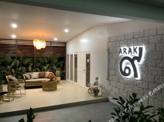Чиангмай: Arak 9
