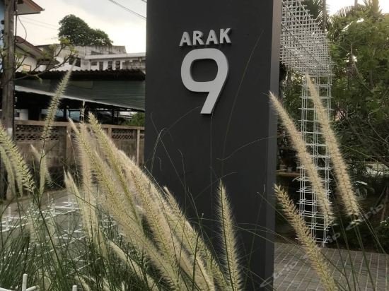 Чиангмай: Arak 9