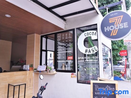 Чиангмай: Racha Caftel - 7 House
