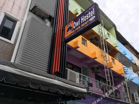 Owl Hostel Pattaya — фото 1