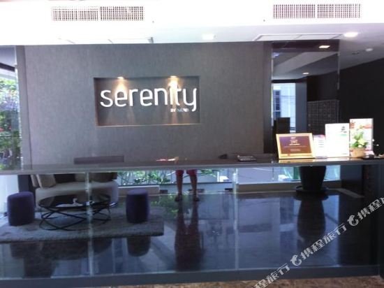 Паттайя: Serenity Studio R2