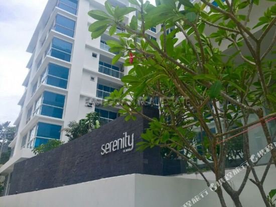 Паттайя: Serenity Studio R2