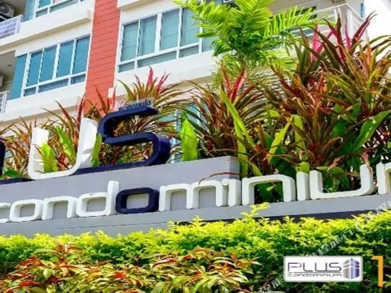 Кату: 普吉岛Plus公寓38(Plus Condotel Phuket 38)