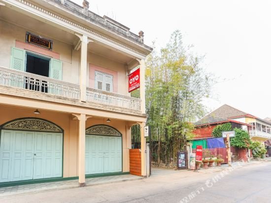 OYO 554 Old Town Boutique Hostel Lampang — фото 1