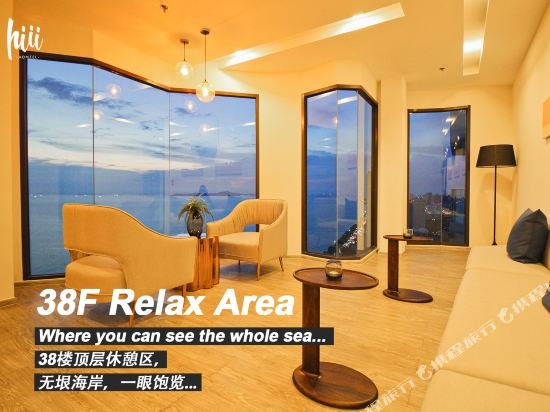 Wake Mountain Boutique Apartment Ⅰ — фото 1