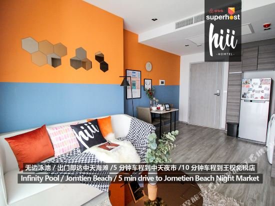 Паттайя: Wake Mountain Boutique Apartment Ⅰ