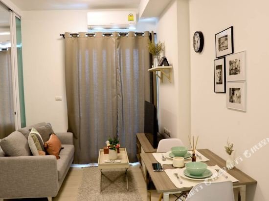 Бангкок: Giselle Apartment
