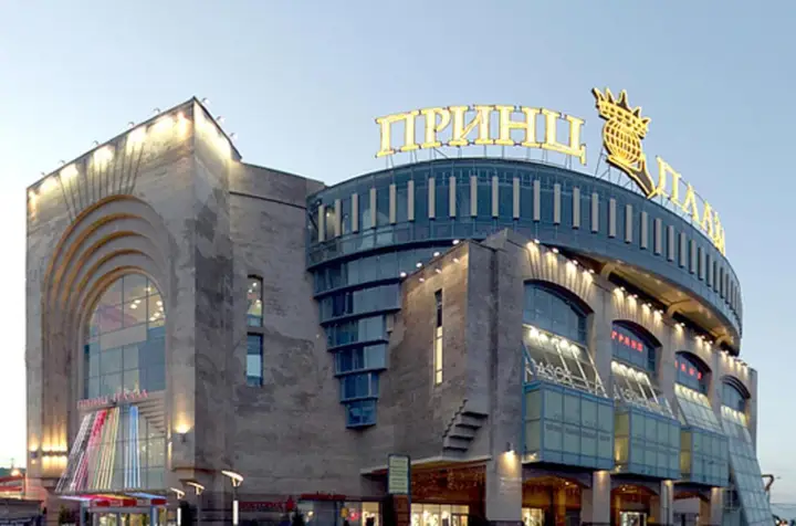 Москва: Отель Royal