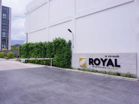 Чиангмай: Royal Boutique Apartment Ningman Road 708 / Chinese TV / Exclusive swimming pool