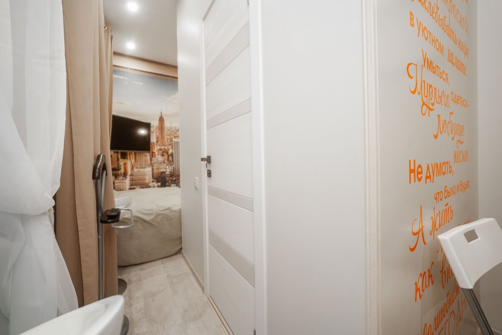 Москва: Studiya Na Severe Moskvyi Lodging House