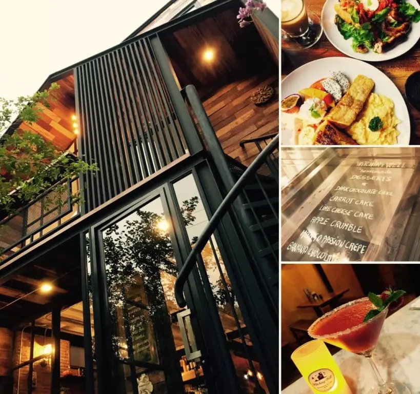Паи: Otium boutique room