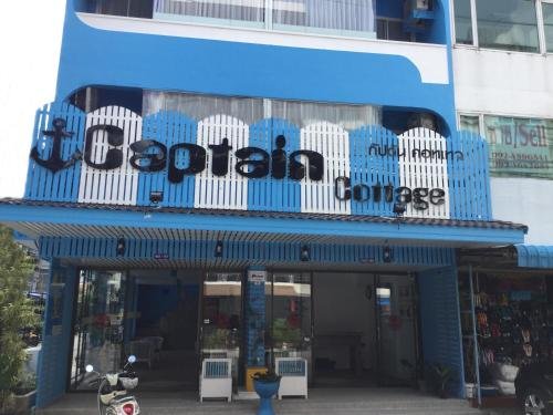 Пхукет: Captain Cottage