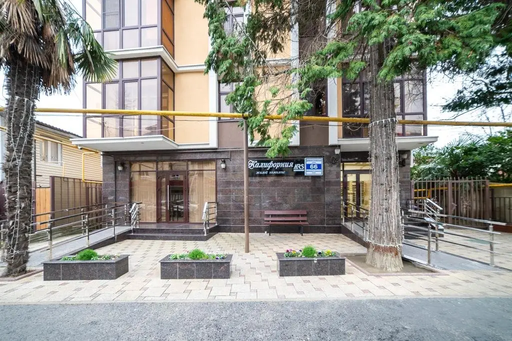 Красная Поляна: Deluxe Demokraticheskaya 66 Apartments