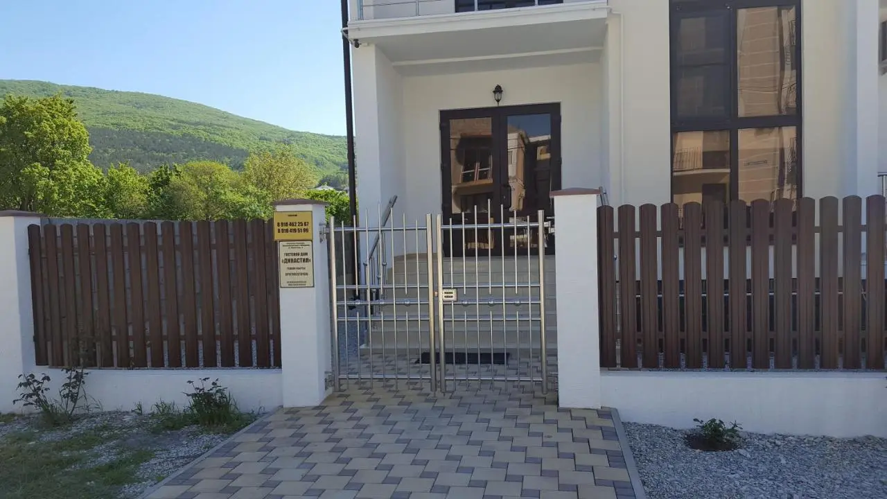 Кабардинка: Guest House Dinastiia