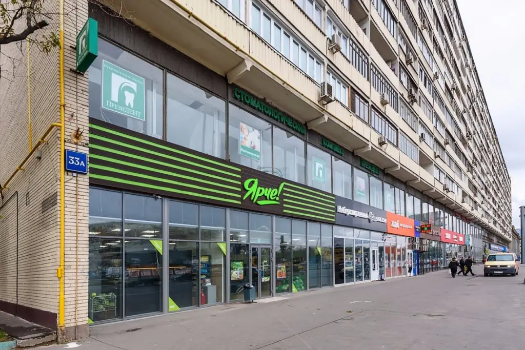 Москва: Na Leningradskom Prospekte(2) Apartments