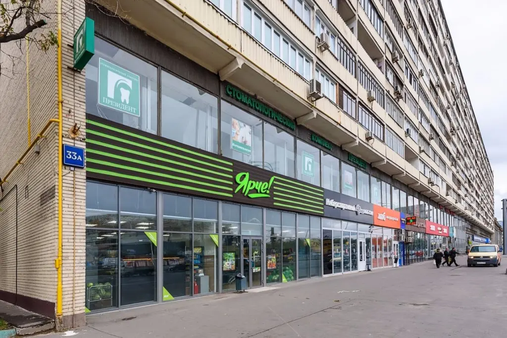 Москва: Na Leningradskom Prospekte(2) Apartments
