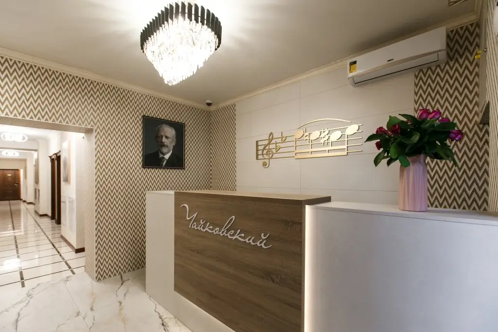 Сочи: Magellan Chajkovskij Hotel
