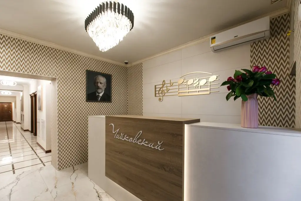 Сочи: Magellan Chajkovskij Hotel