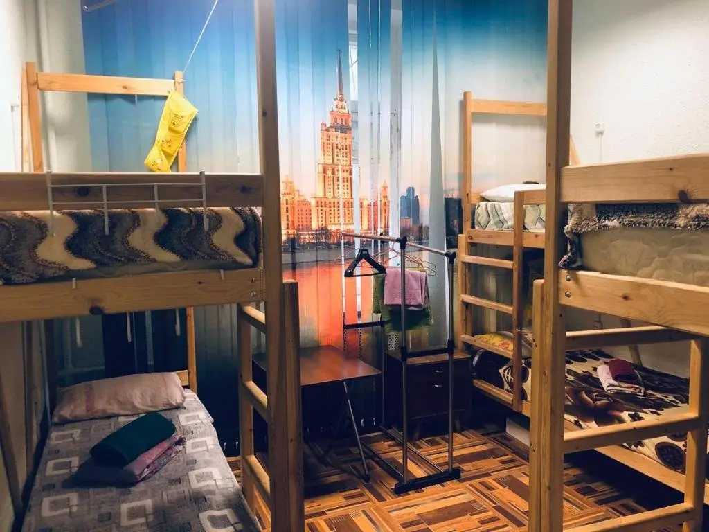 Москва: Uyutnoe Mestechko Hostel