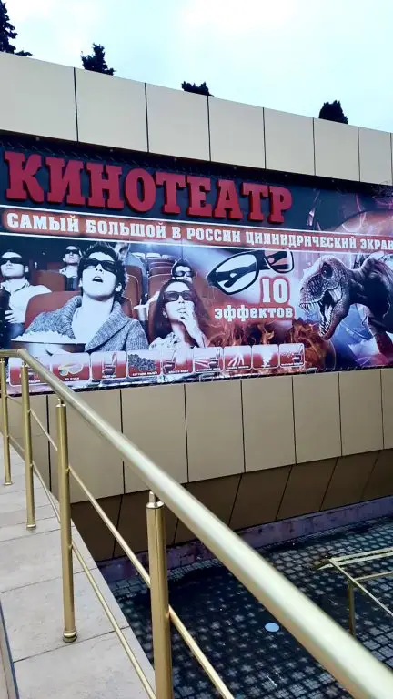Сочи: Rezort Guest House
