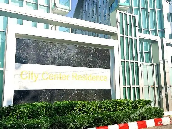 Паттайя: YoYo City Center Residence Apartment