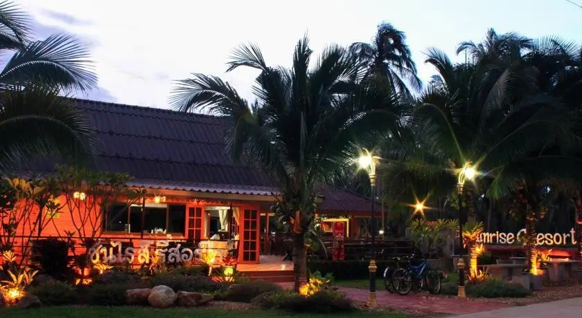 Банг-Сапхан: Sunrise Resort