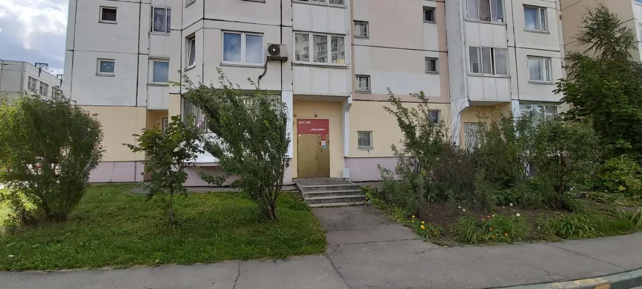 Москва: Pioner Hostel