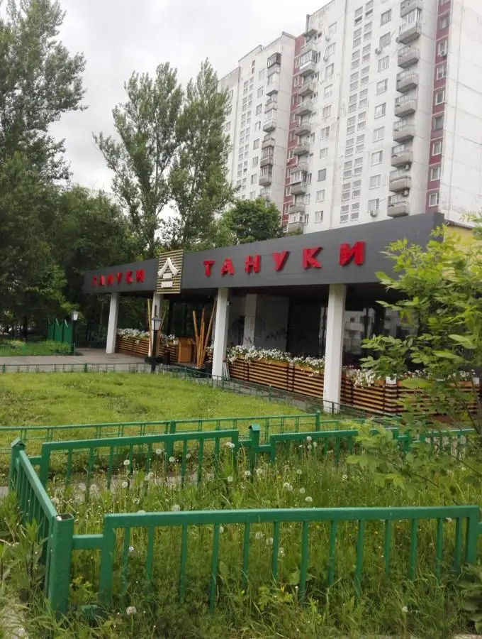 Москва: Отель Сова на Домодедовская