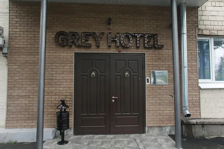 Москва: Grey Hotel