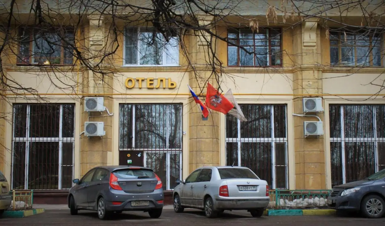 Москва: Отель Южный порт