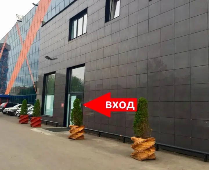 Москва: Меблированные комнаты Flori