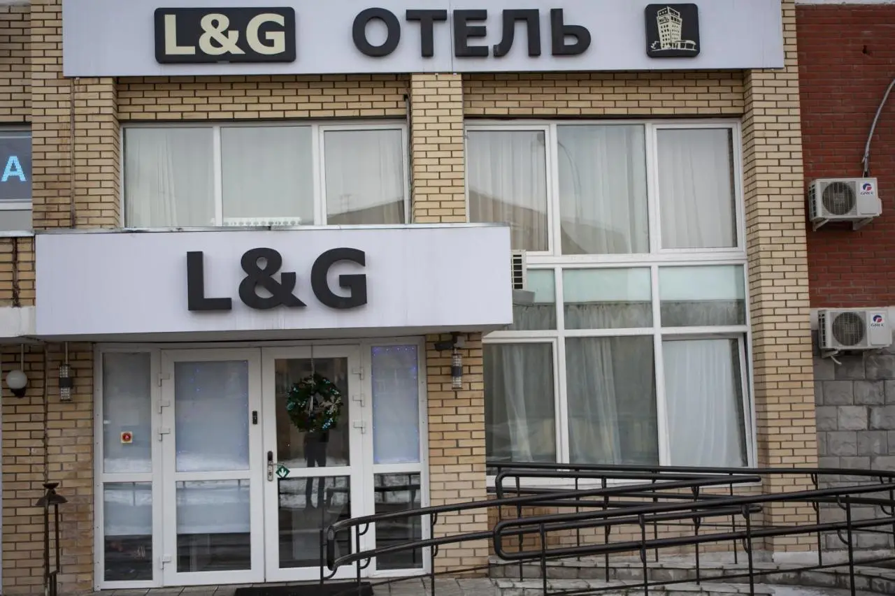 Москва: Гостиница L&G