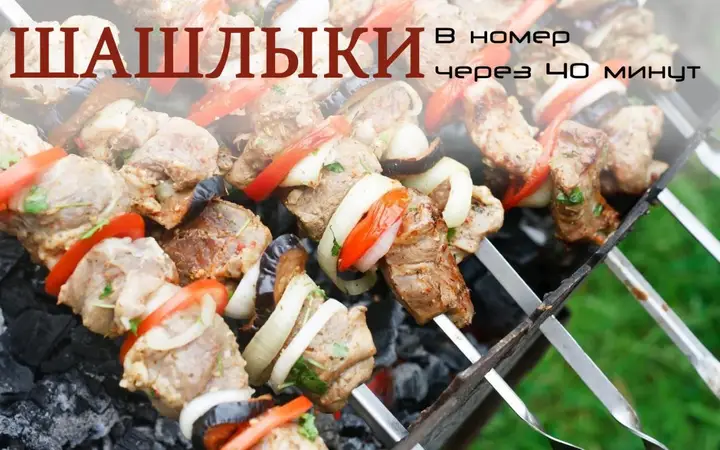 Москва: Мини-Отель Ю-Порт