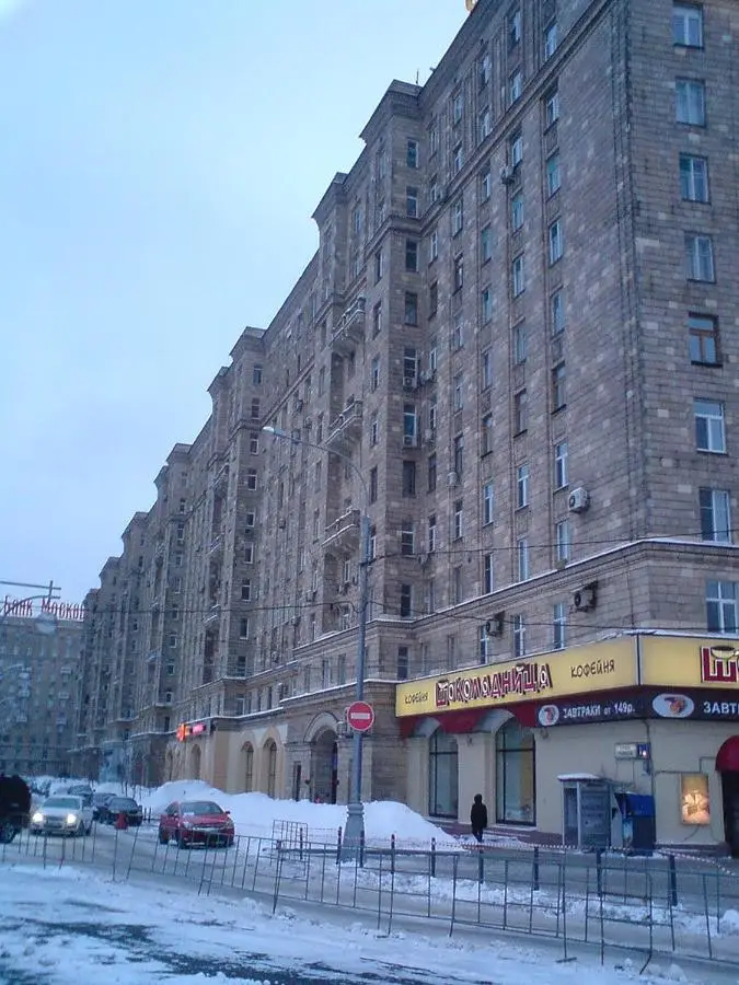 Москва: Lakshmi Rooms Park Pobedy