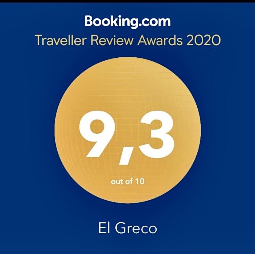Белореченск: El Greco Mini-Hotel