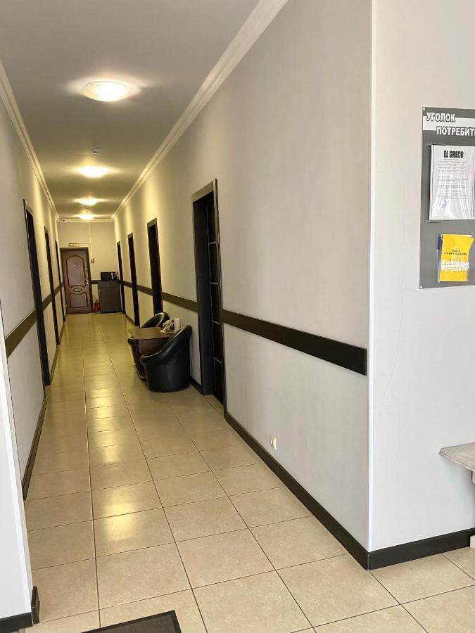 Белореченск: El Greco Mini-Hotel