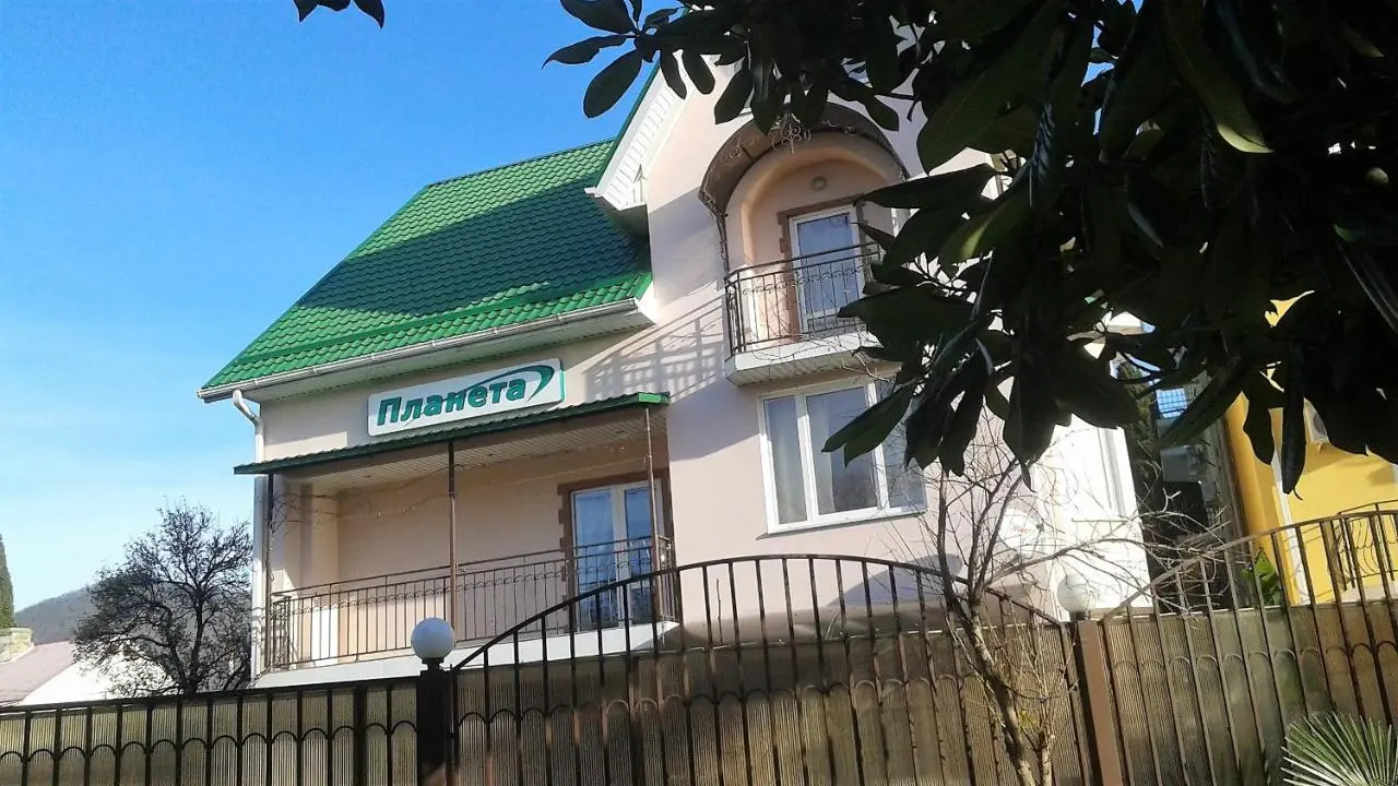 Лазаревское: Planeta Guest House