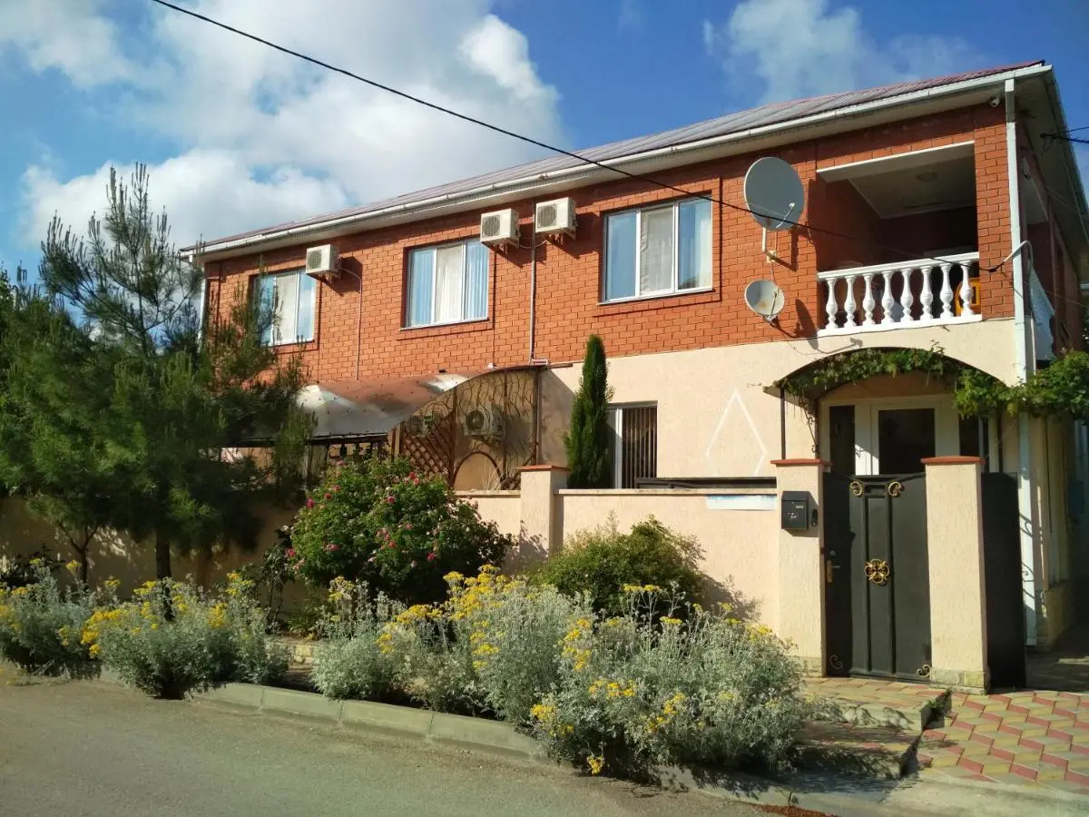 Геленджик: Guest House Galatea