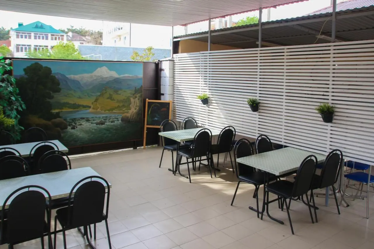 Геленджик: Argo Guest House