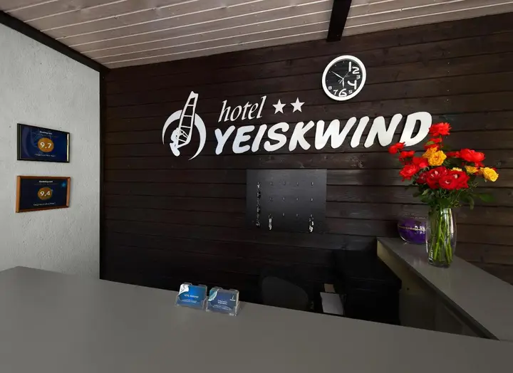Ейск: Yeiskwind Hotel