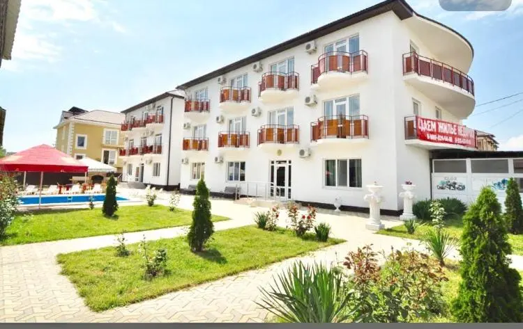 Витязево: More y Nas Guest House