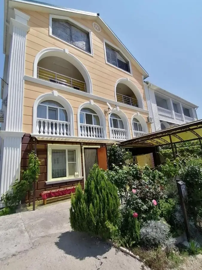 Ольгинка: Guest House Natali