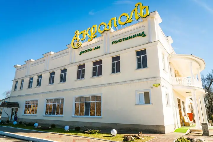 Белореченск: Отель Акрополь